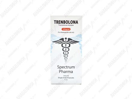 ТРЕНБОЛОН АЦЕТАТ 1ml 100mg/ml Spectrum