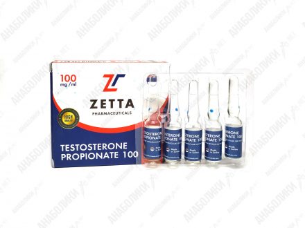 ПРОПИОНАТ 1ml 100mg/ml ZETTA