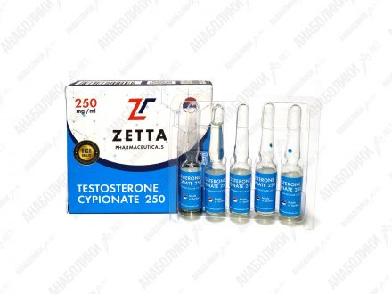 ЦИПИОНАТ 1ml 250mg/ml ZETTA