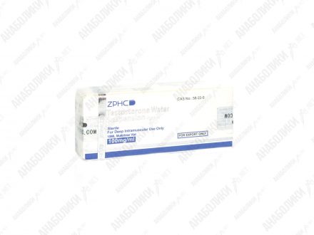 AQUATEST 10ml 100mg/ml ZPHC