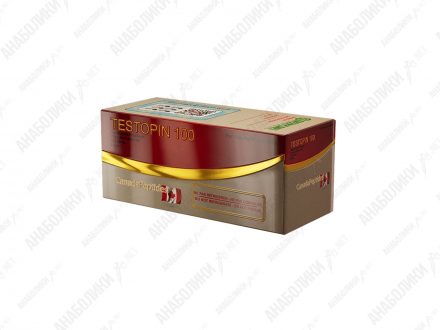 Тестостерон пропионат 10ml 100mg/ml CANADA PEPTIDES