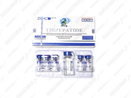 Tirzepatide 5x10mg + Бактерицидная вода ZPHC